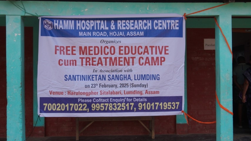Free Medical Camps