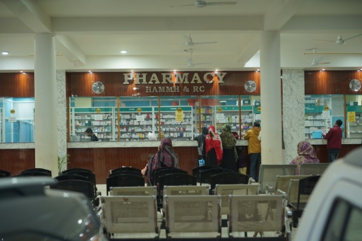 Pharmacy